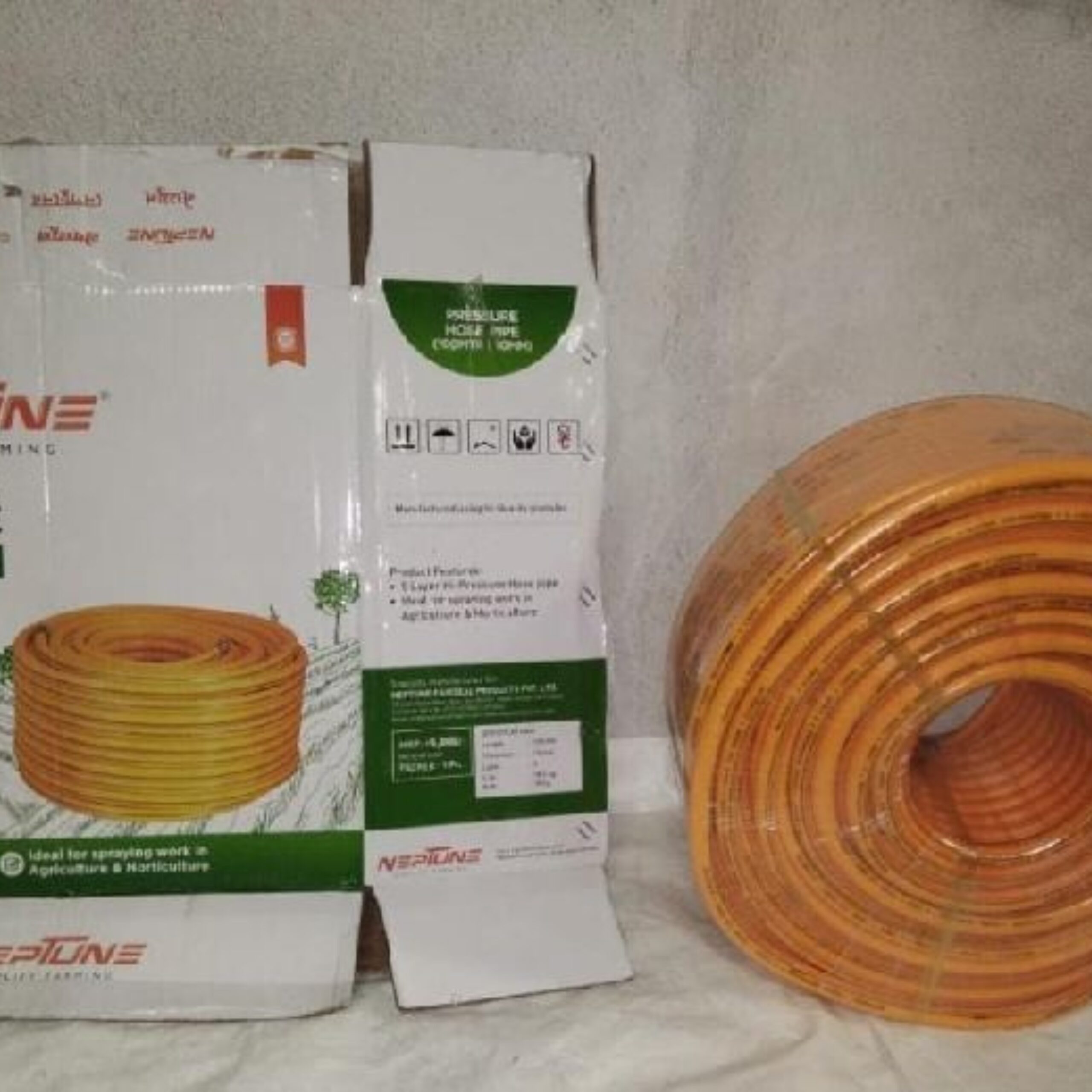 Hose Pipe