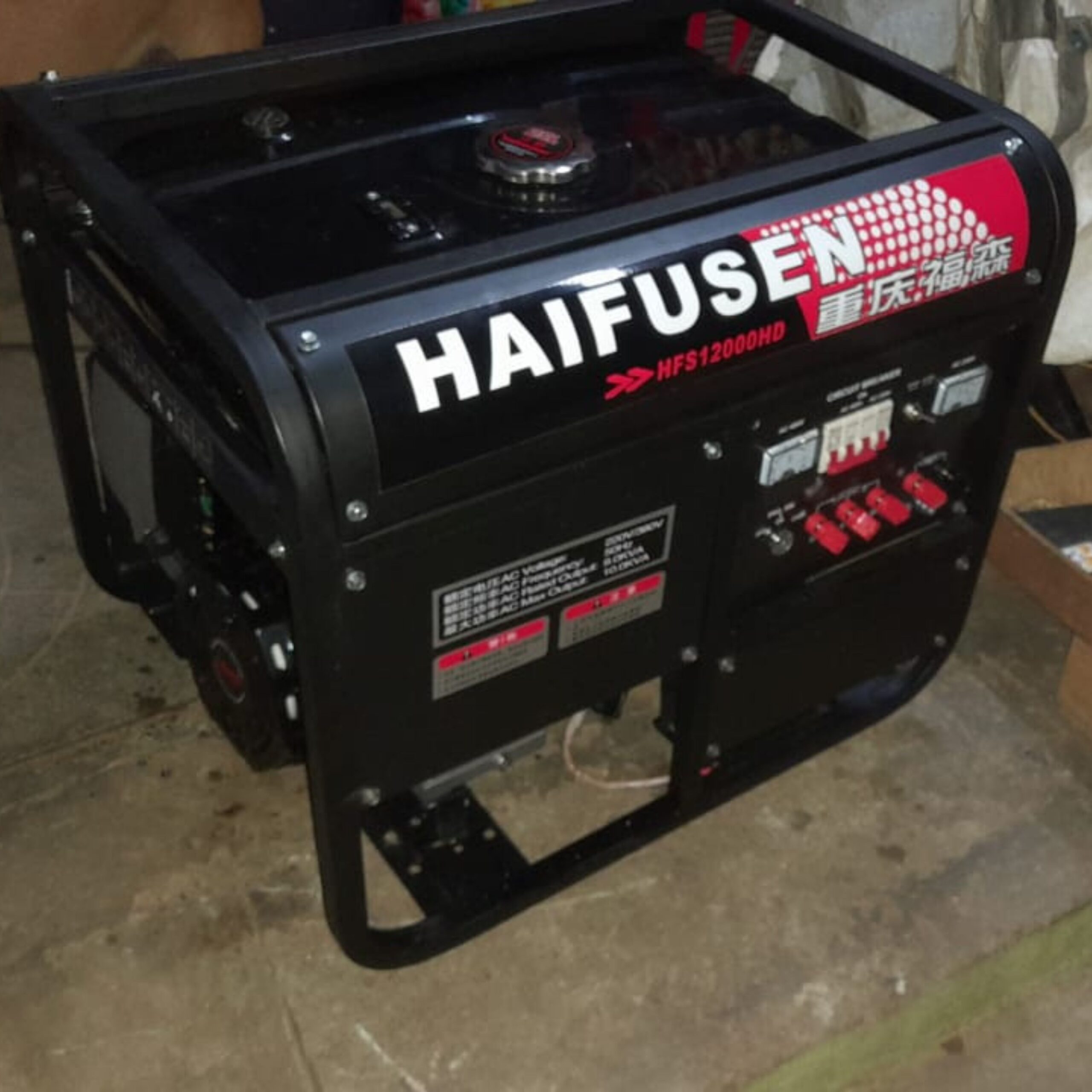 Petrol/ Lpg running generator